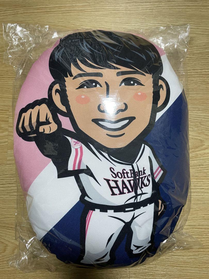ソフトバンクホークス クッション 板東湧梧投手