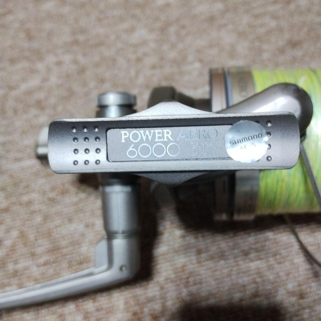 シマノ　スーパーエアロ　6000