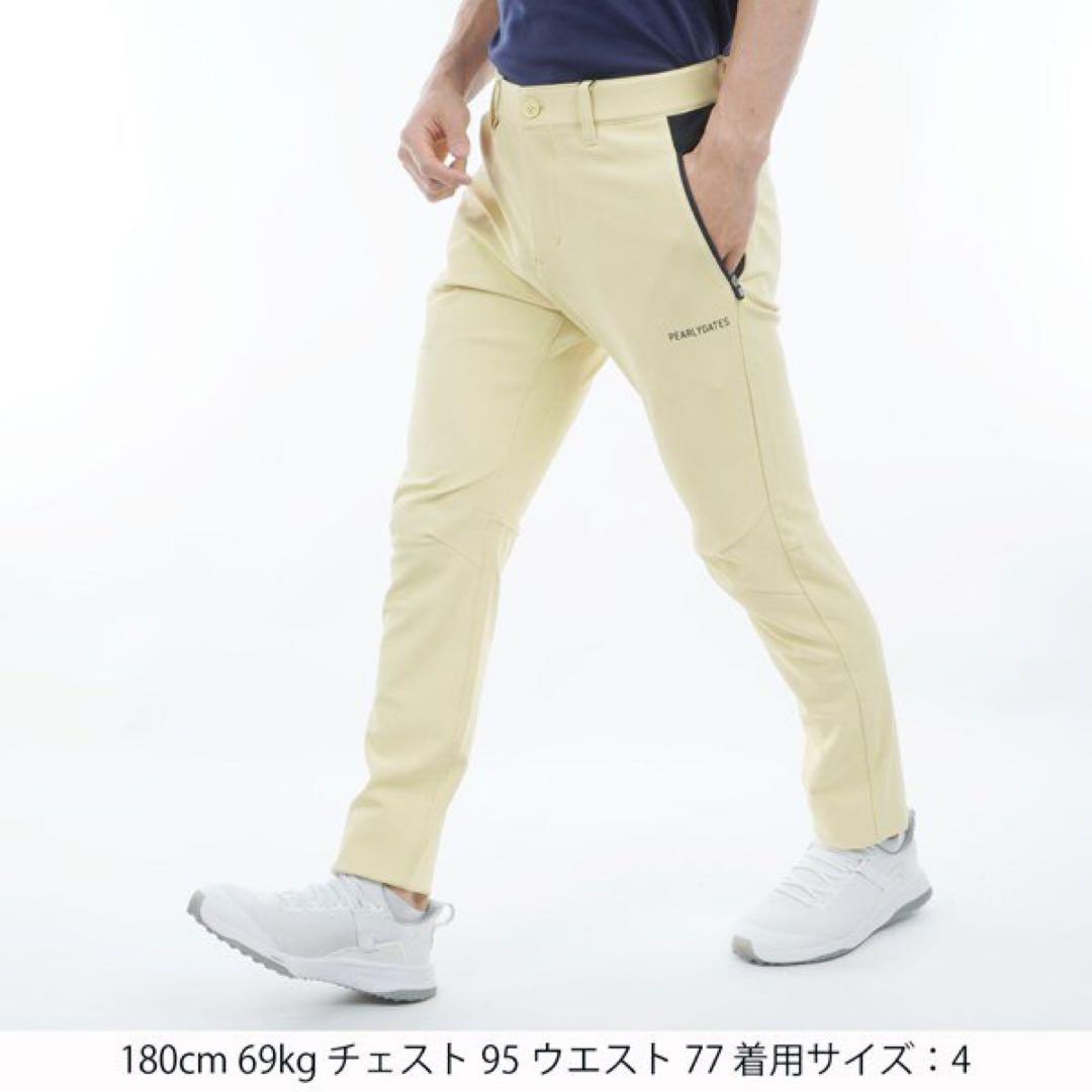 TEXBRID ストレッチ ハイゲージ ノータックパンツ(ロングパンツ