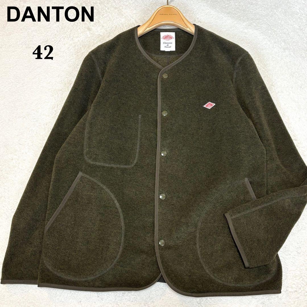 DANTON ノー フリースジャケット ダークグリーン ユニセックスXL LL DANTON