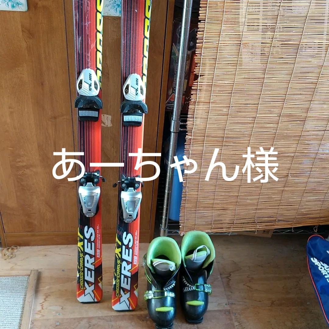 135cmスキー板、23cmスキーブーツセット