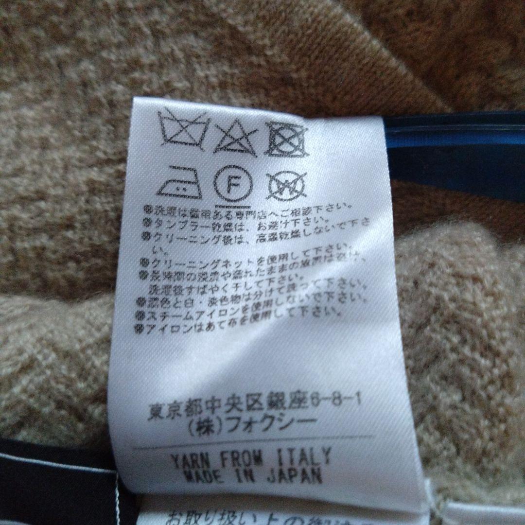 フォクシー　カシミヤ100% 　デザイン編み近年モデル　ニットプルオーバー フォクシー カシミヤ100% デザイン編み近年モデル ニットプル
