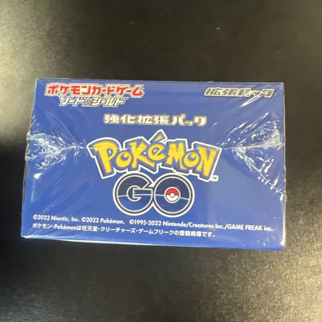 ポケモンGO未開封BOX
