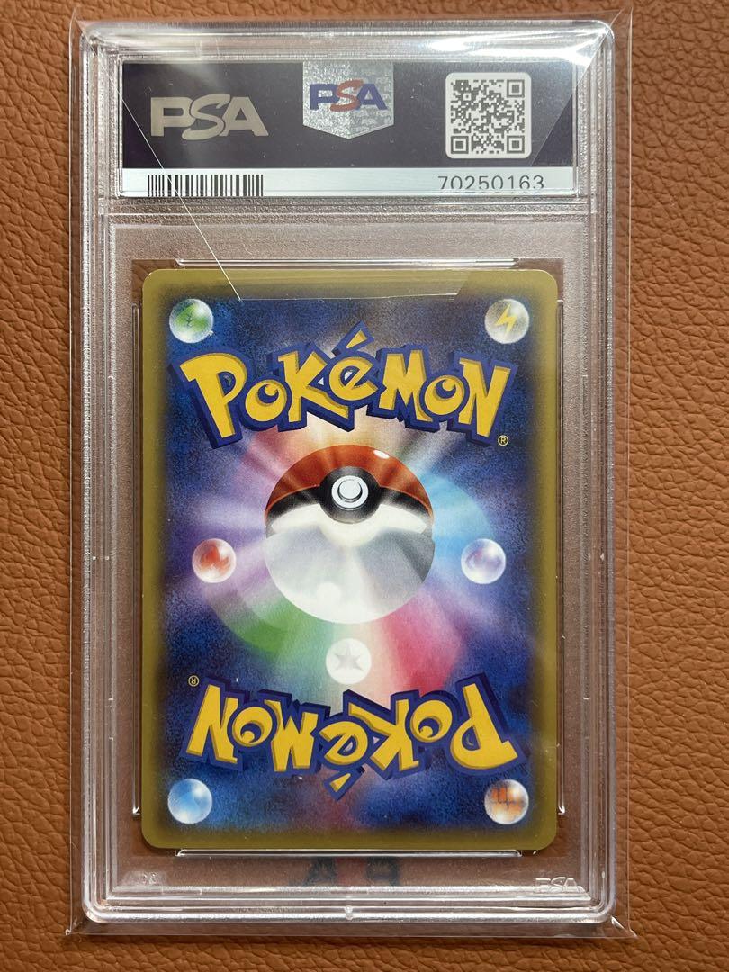優れた品質 シャワーズEX 194/XY-P さいとうなおき プロモ ポケモンカードゲーム