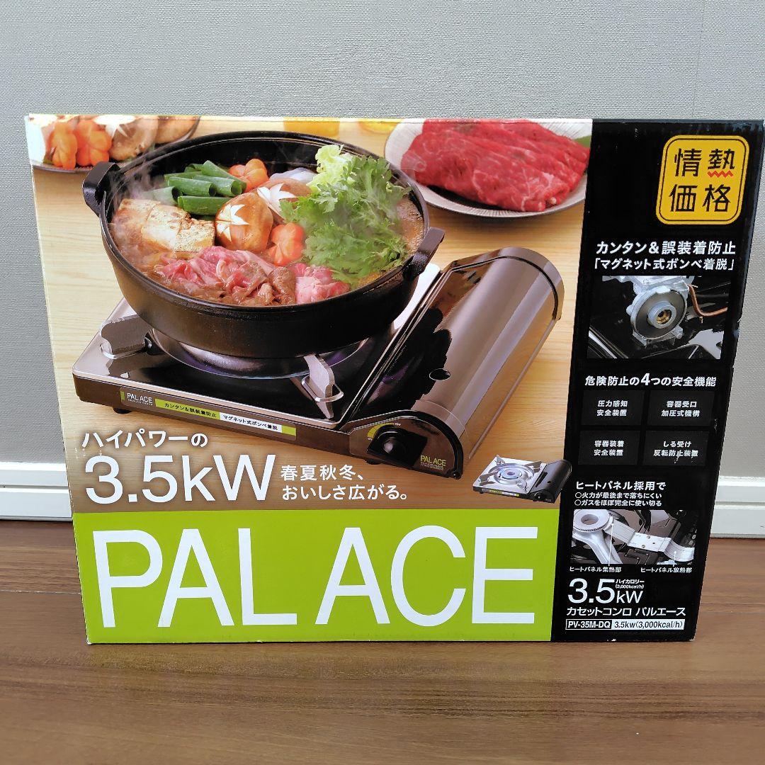 ⑯薩摩琵琶用 撥・黄楊（26.8cm）（琵琶 | 邦楽器,琵琶の通販