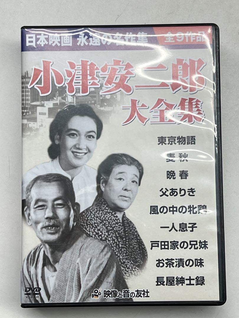 戦国鍋TVライブツアー～武士ロックフェスティバル2013～〈2枚組〉 Amazon.co.jp: 戦国鍋TVライブツアー~武士ロックフェスティバル