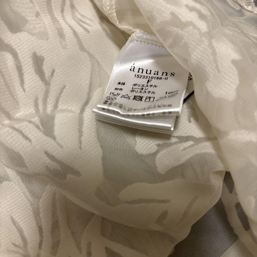 anuans 2wayオパールスタンドカラーブラウス