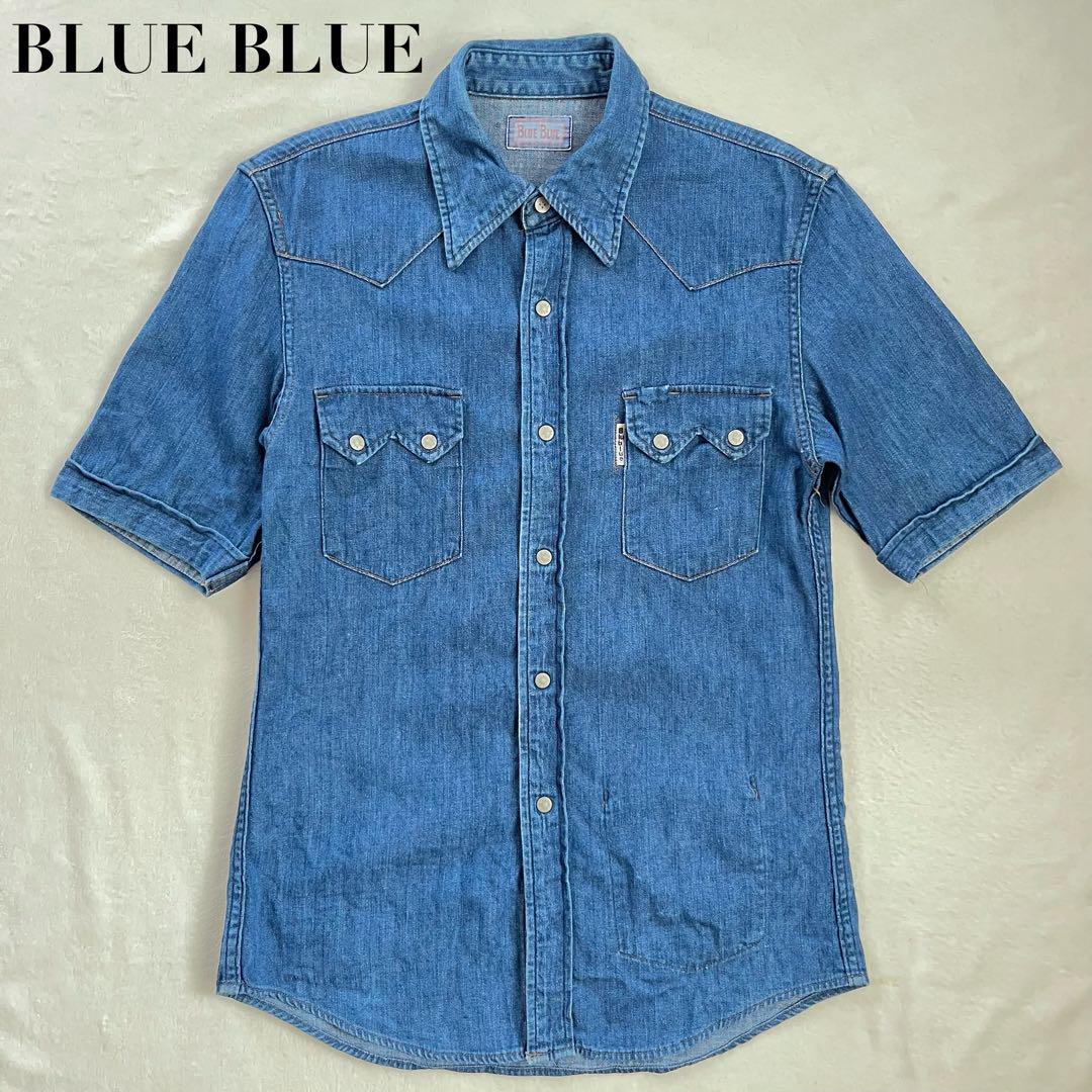 BLUE BLUE 半袖 デニムシャツ ウエスタン ワークシャツ M 日本製