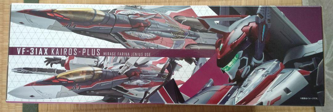 DX超合金 劇場版 VF-31AX カイロスプラス（ミラージュ機）未開封新品