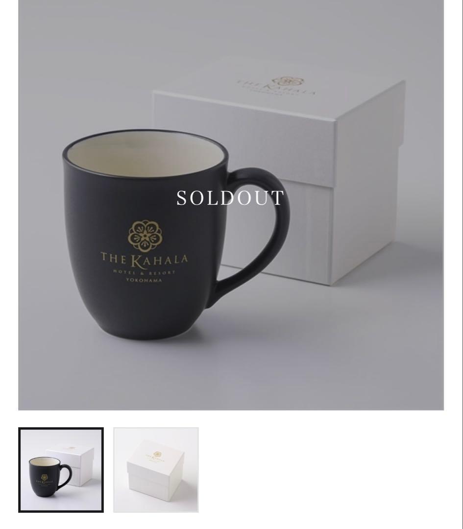 カハラホテル横浜のオリジナルマグカップとハンカチ2種類NORITAKE