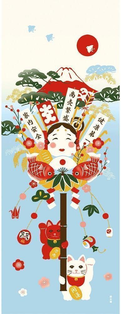 濱文様 絵手ぬぐい 赤富士熊手 冬 手拭い てぬぐい お正月