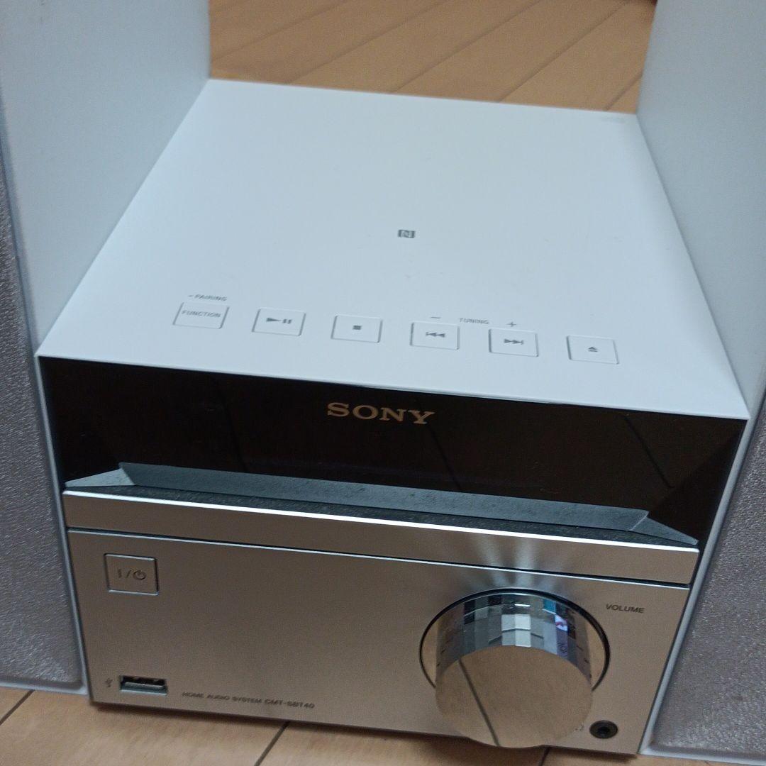 安い日本製 SONY CMT-SBT40 W Jisaq-m77480239331 超特価安い