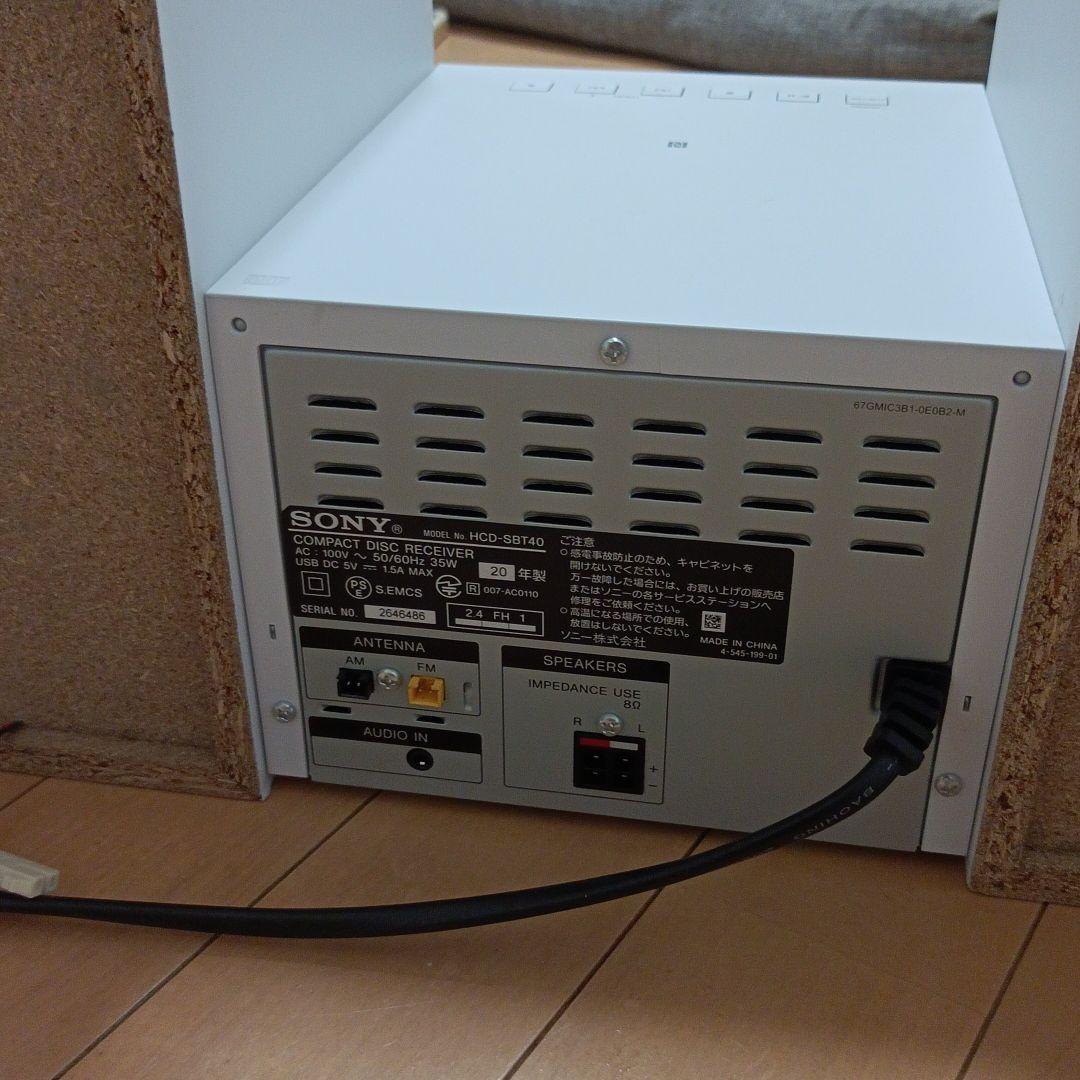 安い日本製 SONY CMT-SBT40 W Jisaq-m77480239331 超特価安い