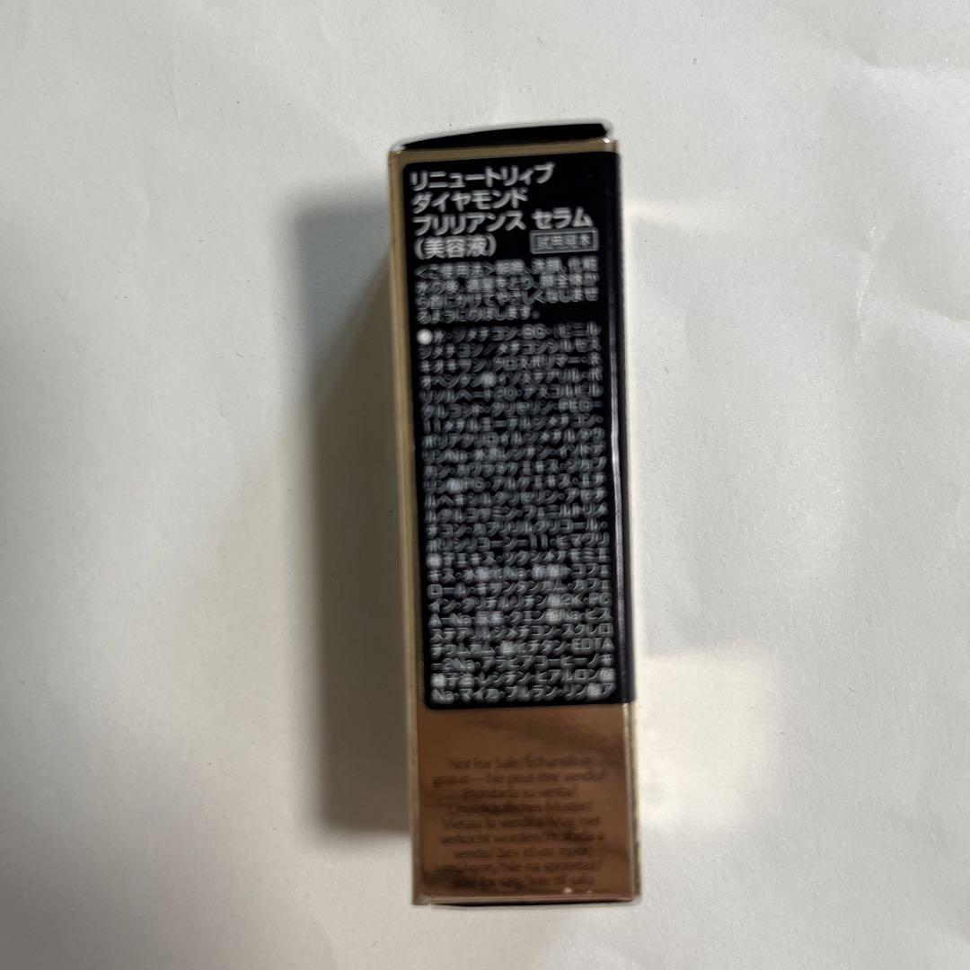 新品未使用　エスティローダー　サンプルセット