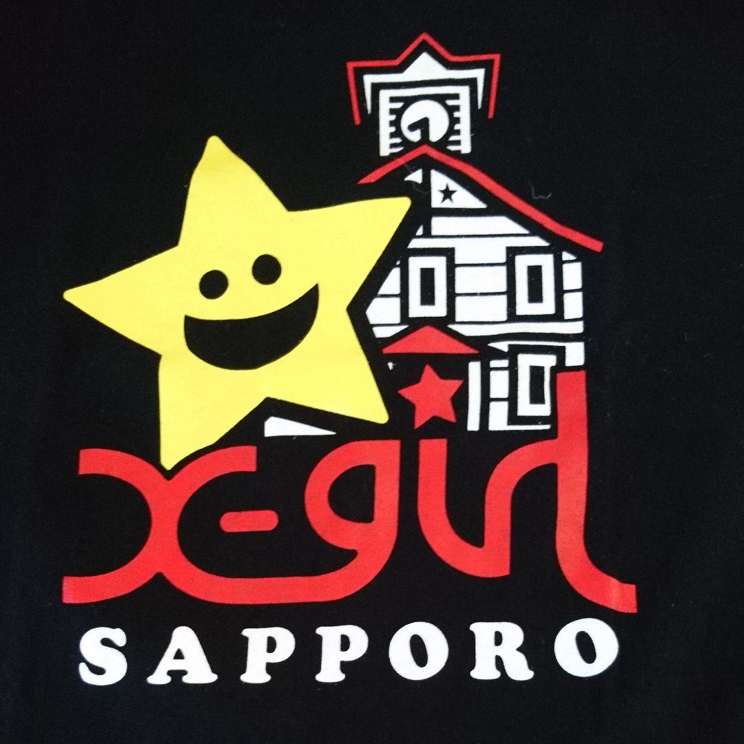 メルカリ エックスガールステージス 札幌限定 Tシャツ トップス Tシャツ カットソー 1 980 中古や未使用のフリマ メルカリ エックスガールステージス 札幌限定 Tシャツ トップス Tシャツ カットソー 1 980 中古や未使用のフリマ