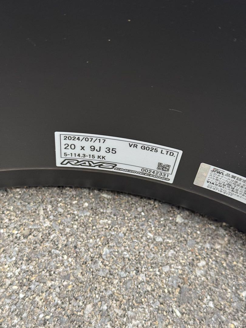 ヴェネルディ デルマーレ 20インチ TRIANGLE 245/45R20（楽天