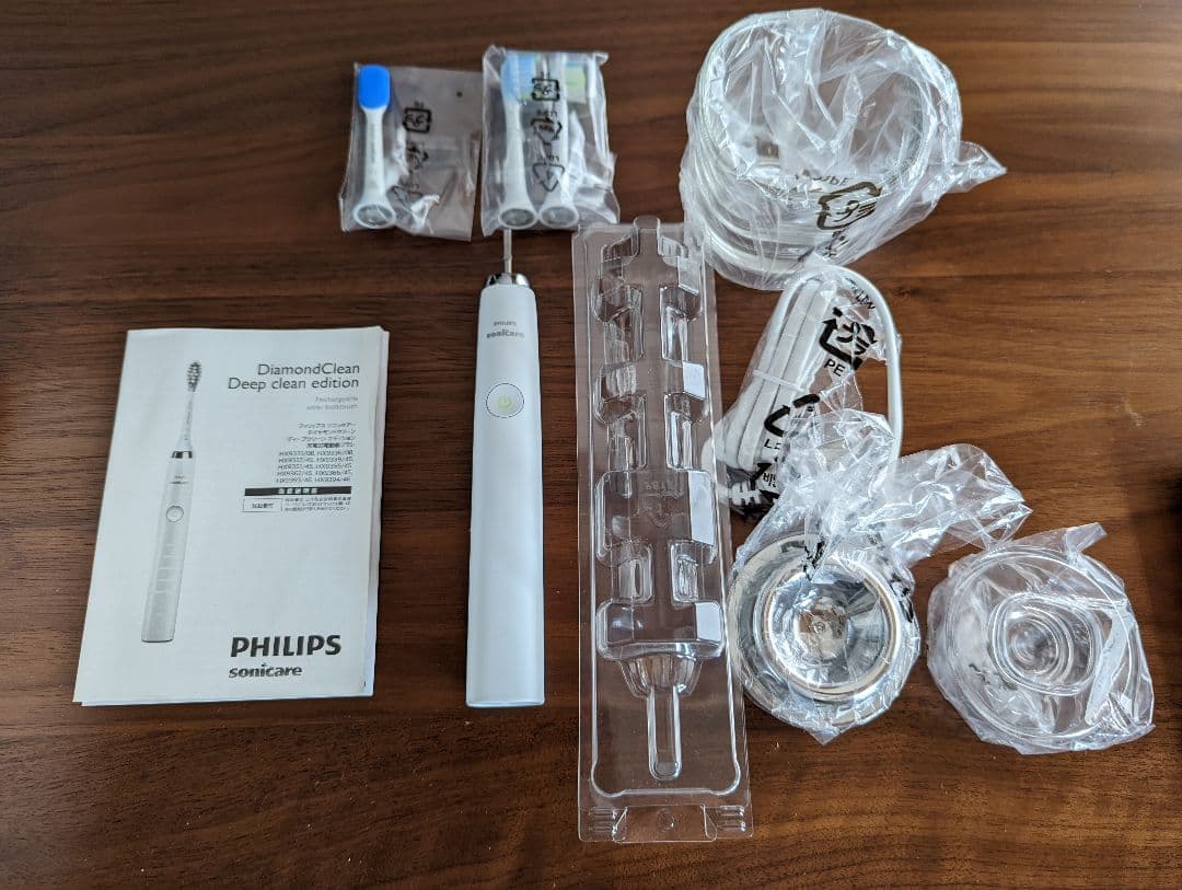 美品 フィリップス ソニッケアー HX9337/45 直送商品 10440円 www