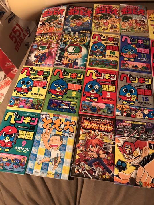 販売業者 ペンギンの問題など色々少年漫画セット 販売業者 ペンギンの問題など色々少年漫画セット