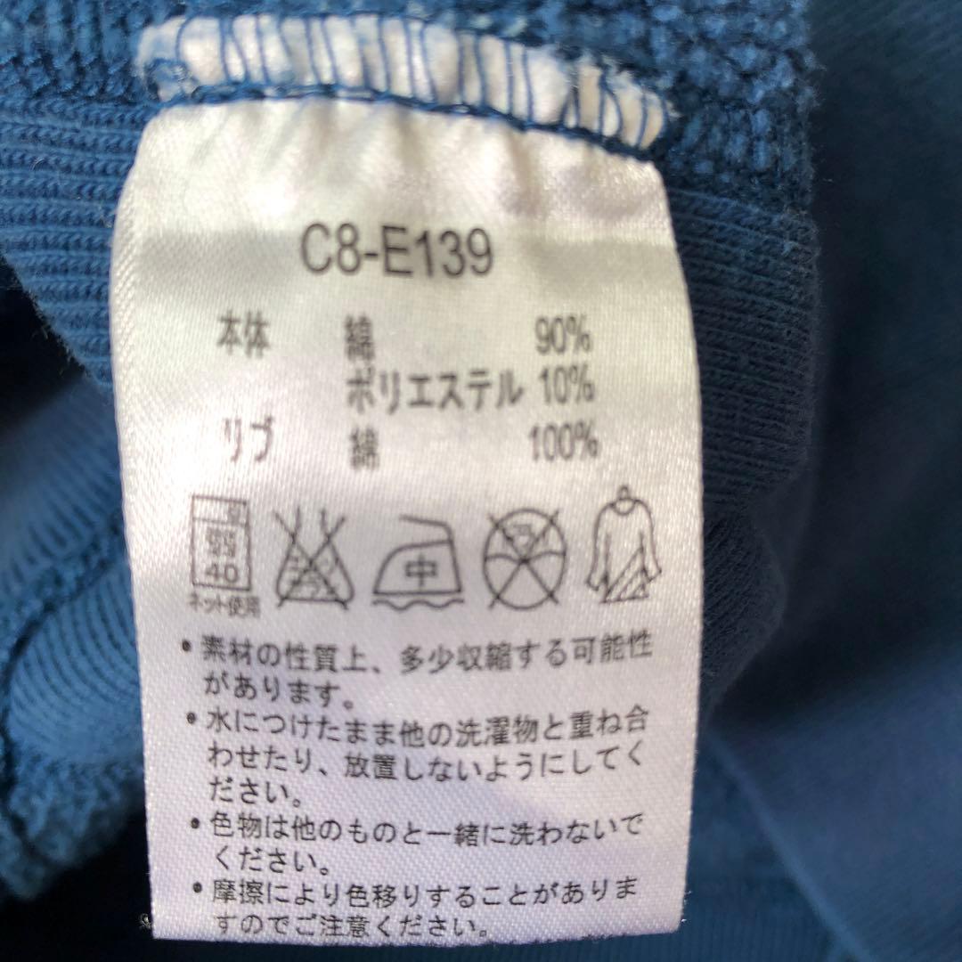 Champion Reverse Weave Warmup パーカー Lサイズ