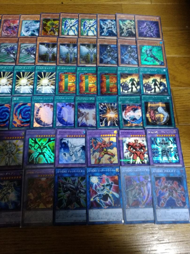 ヒーローデッキ