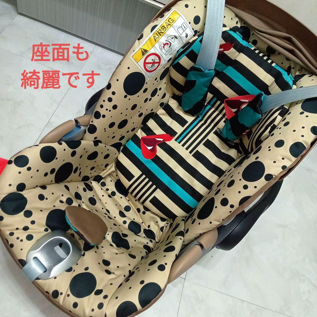 cybex クラウドZ