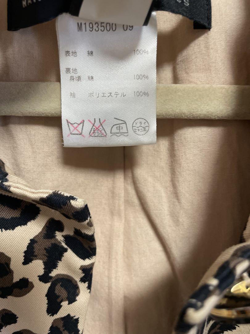 美品】MARC BY MARC JACOBS レオパード柄 綿コート
