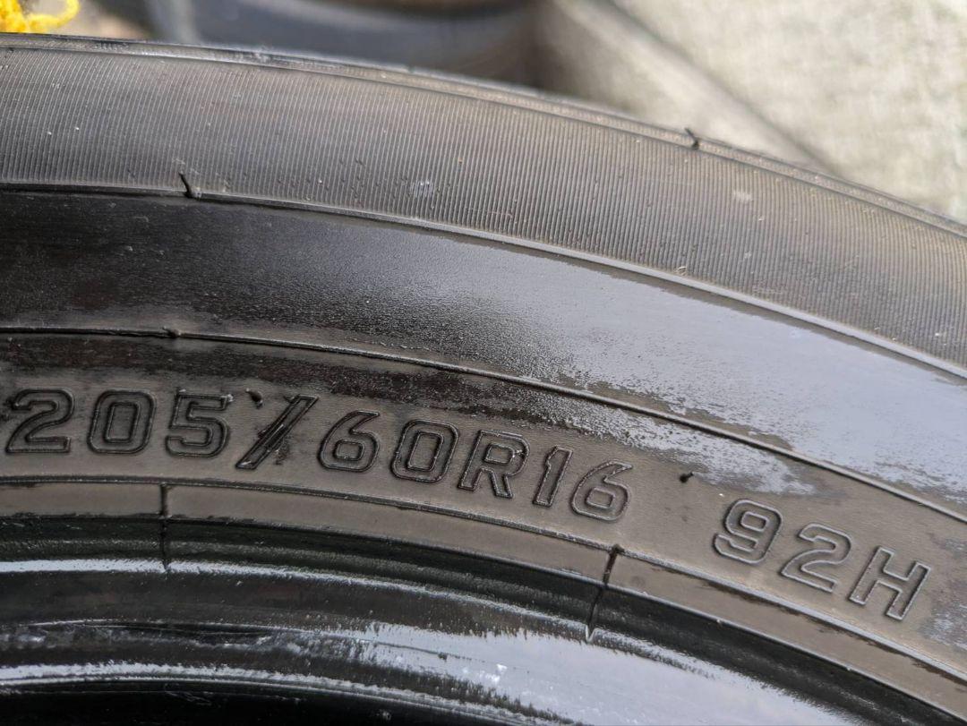 ダンロップエナセーブ　205/60R16 4本セット
