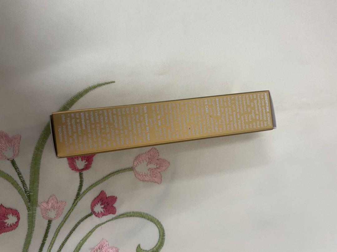 新品 ミキ ビオネージュ アイケア 15g 1本　ミキプルーン　フランス製