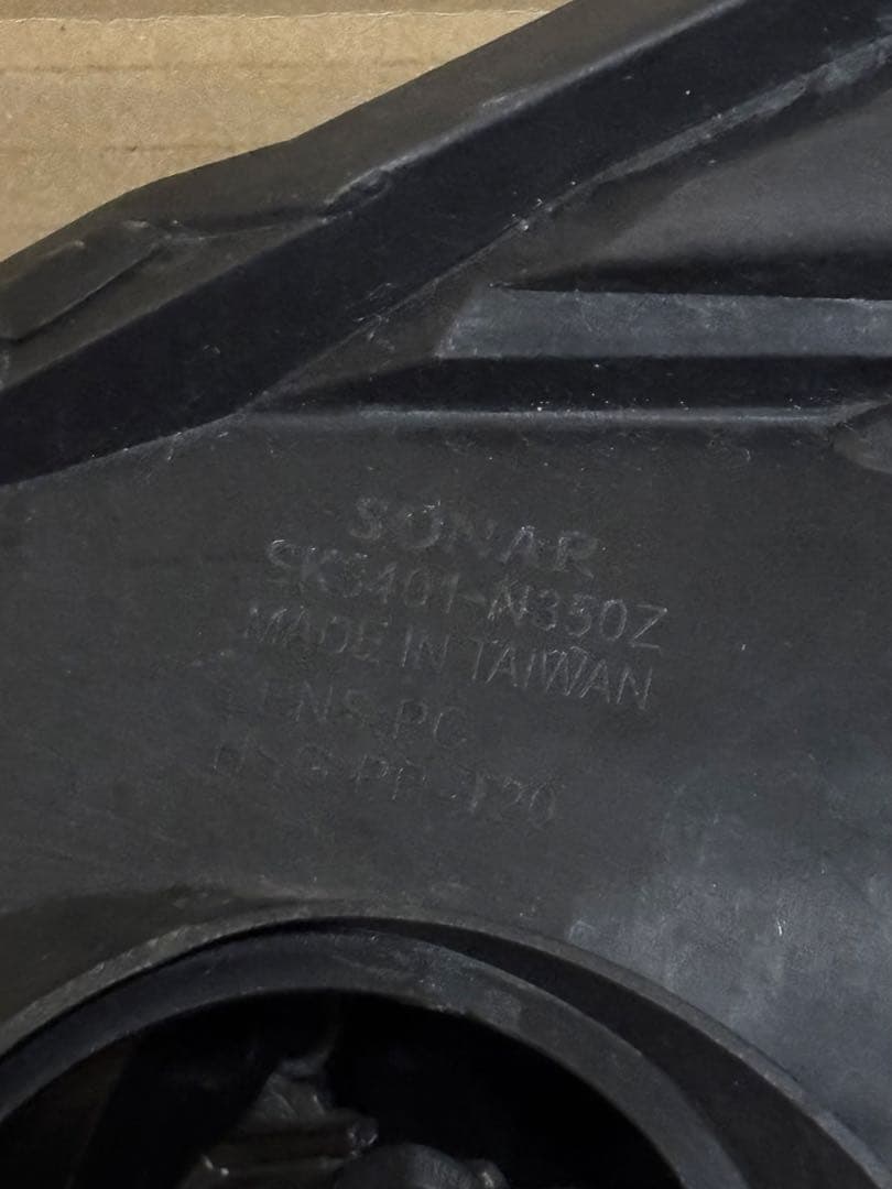 Z33 フェアレディZ SONAR ヘッドライト 右 インナーブラック 社外品