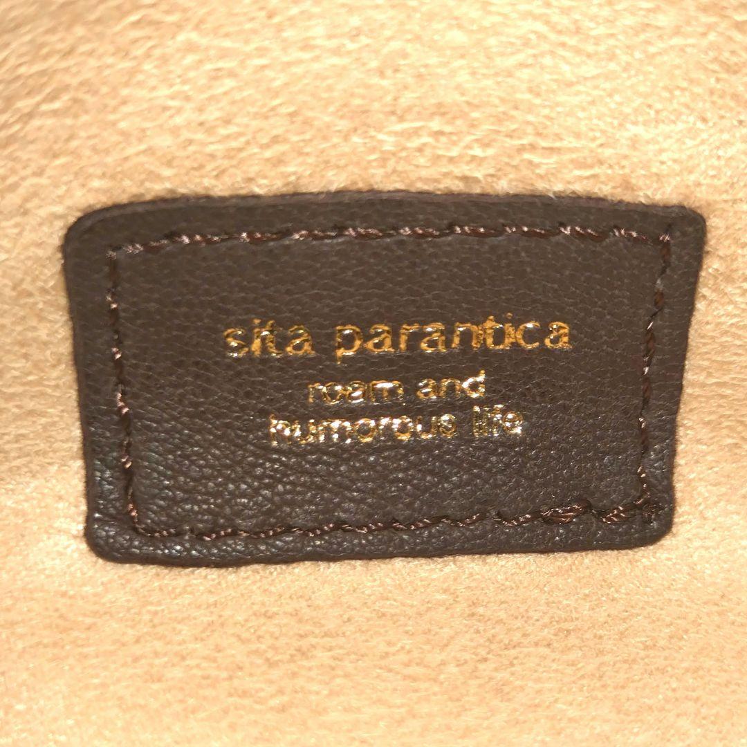 セット販売