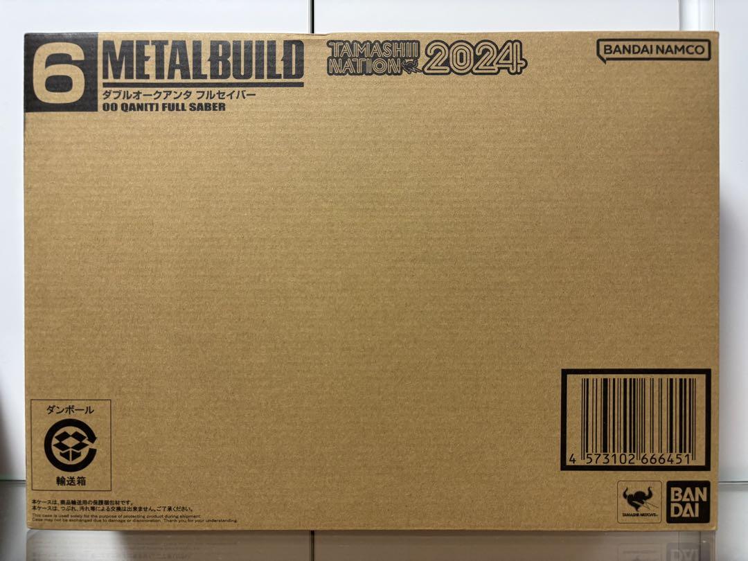 【開催記念商品】METAL BUILD ダブルオークアンタ フルセイバー