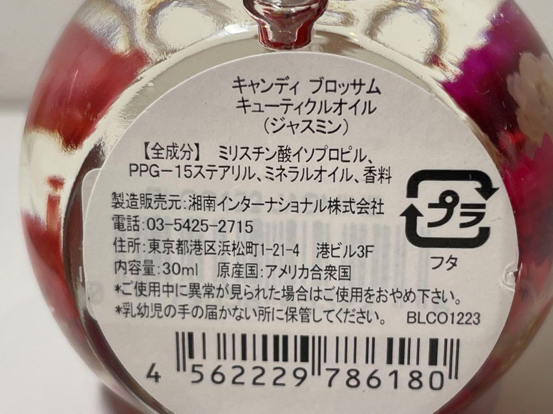 【おすすめ香水3点】セット価格ですがバラ売り可能ですのでお気軽にご相談ください。 おすすめ香水3点】セット価格ですがバラ売り可能ですのでお気軽
