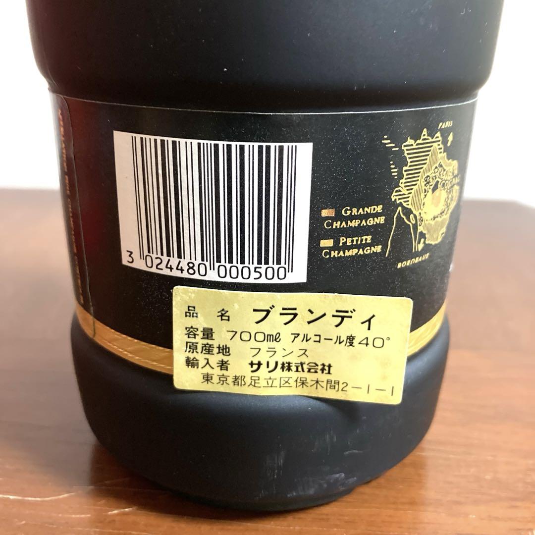 REMY MARTIN NAPOLEON EXTRA OLD 箱入り