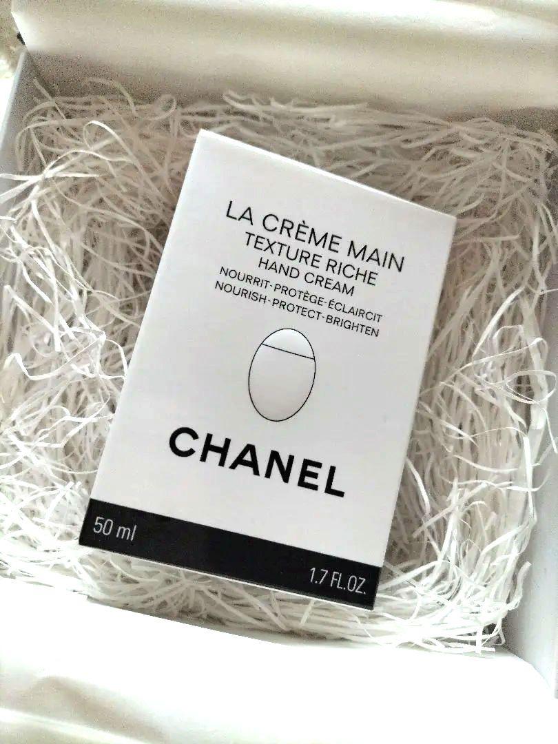 シャネル ハンドクリーム Amazon.co.jp: [ラッピング済/ショップバッグ付] CHANEL