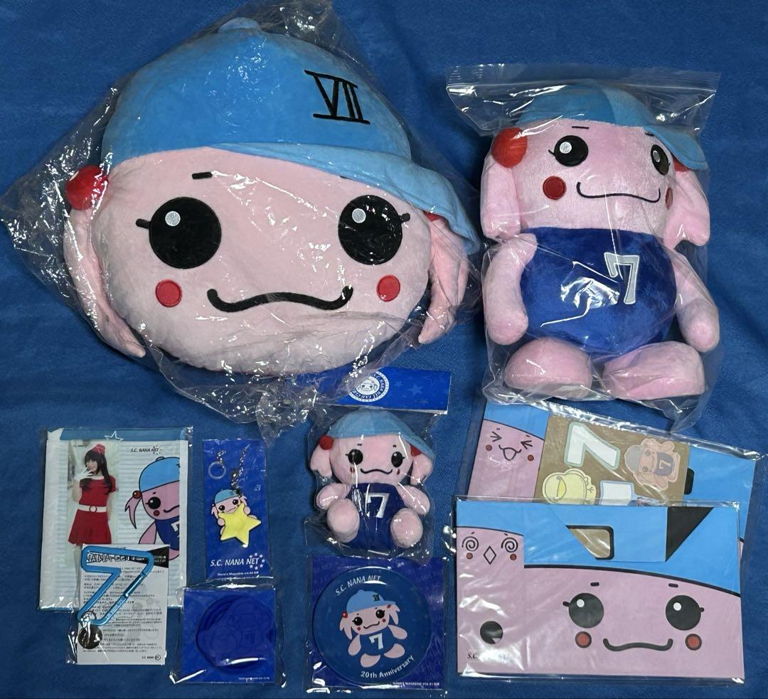タオル リストバンド