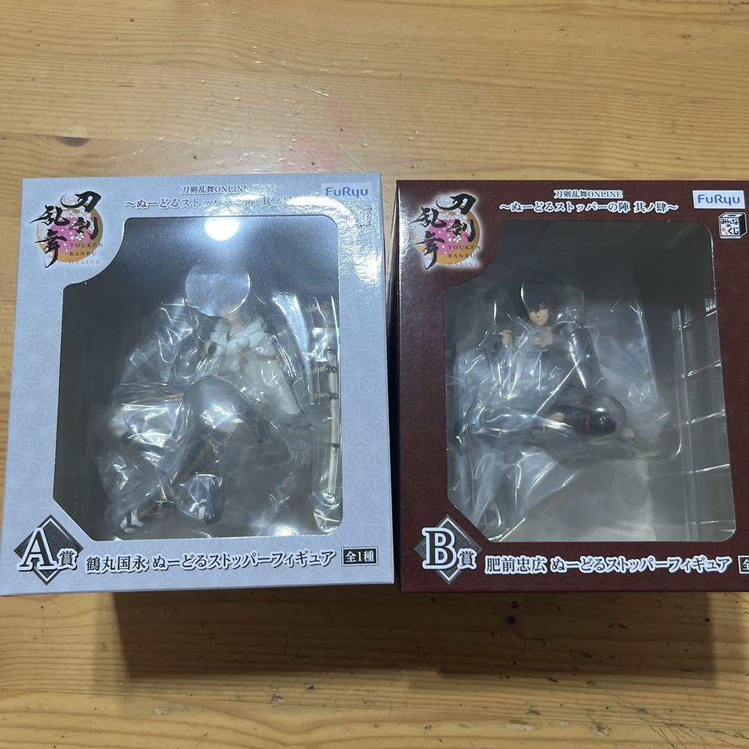刀剣乱舞 みんなのくじ A賞 B賞 ぬーどるストッパー フィギュア　おまけ 新しい到着 みんなのくじ 刀剣乱舞 ぬーどるストッパー