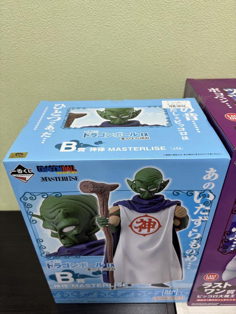 ドラゴンボール フィギュア　 一番くじ　雲の上の神殿