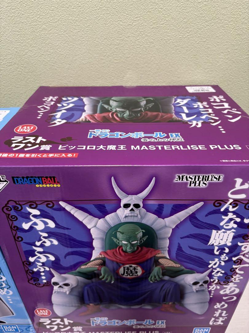 ドラゴンボール フィギュア　 一番くじ　雲の上の神殿