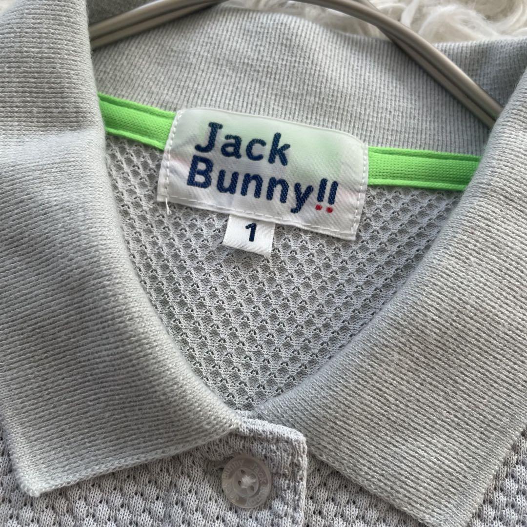 JACK BUNNY！！　PEARLY GATES バイカラー　半袖　ポロシャツ