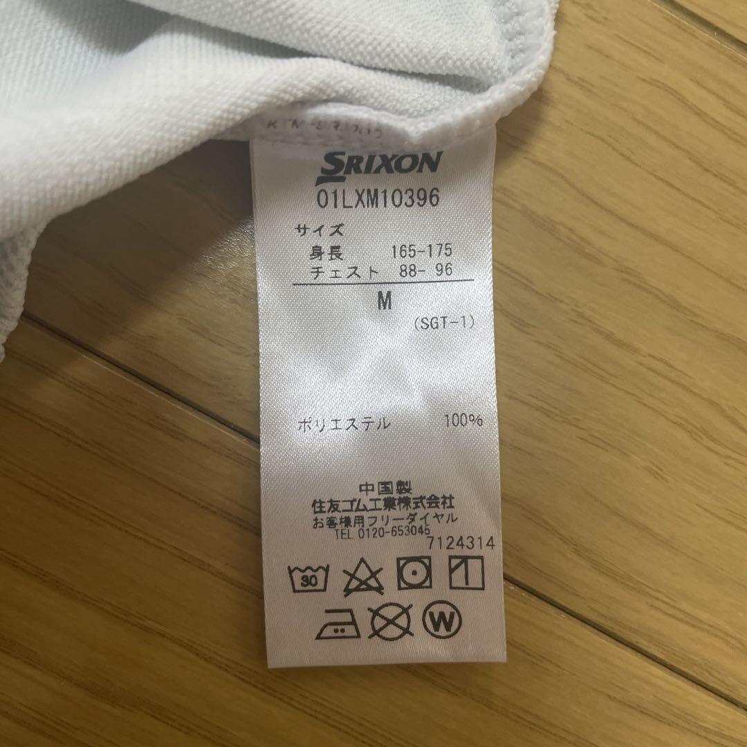 限定】松山英樹レプリカ総柄ジャカード長袖シャツ サイズM LEXUS