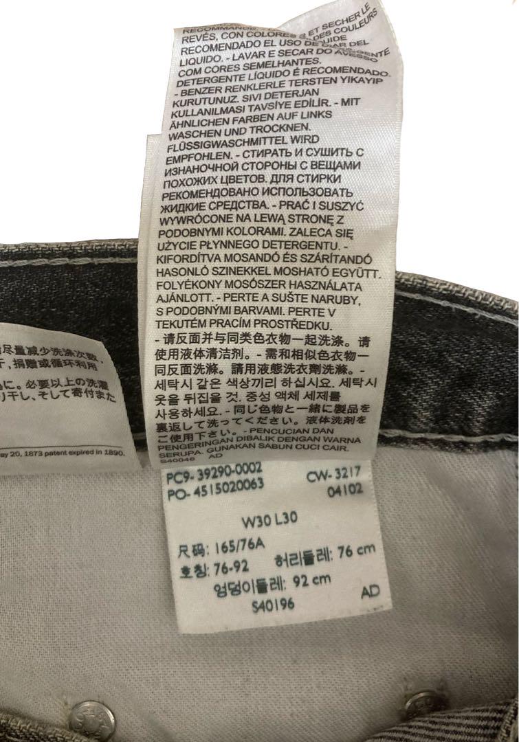00's Levi's  SilverTab baggy 30×30