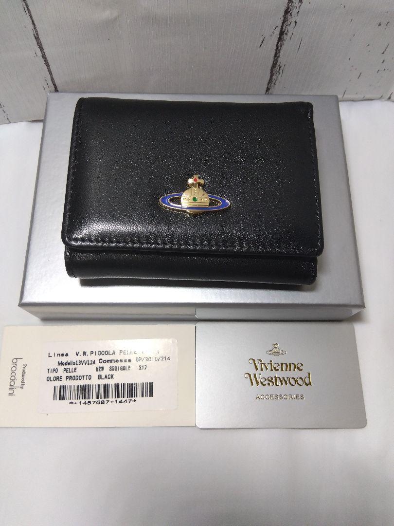 ショッパー付き】Vivienne Westwood 三つ折り財布 ブラック