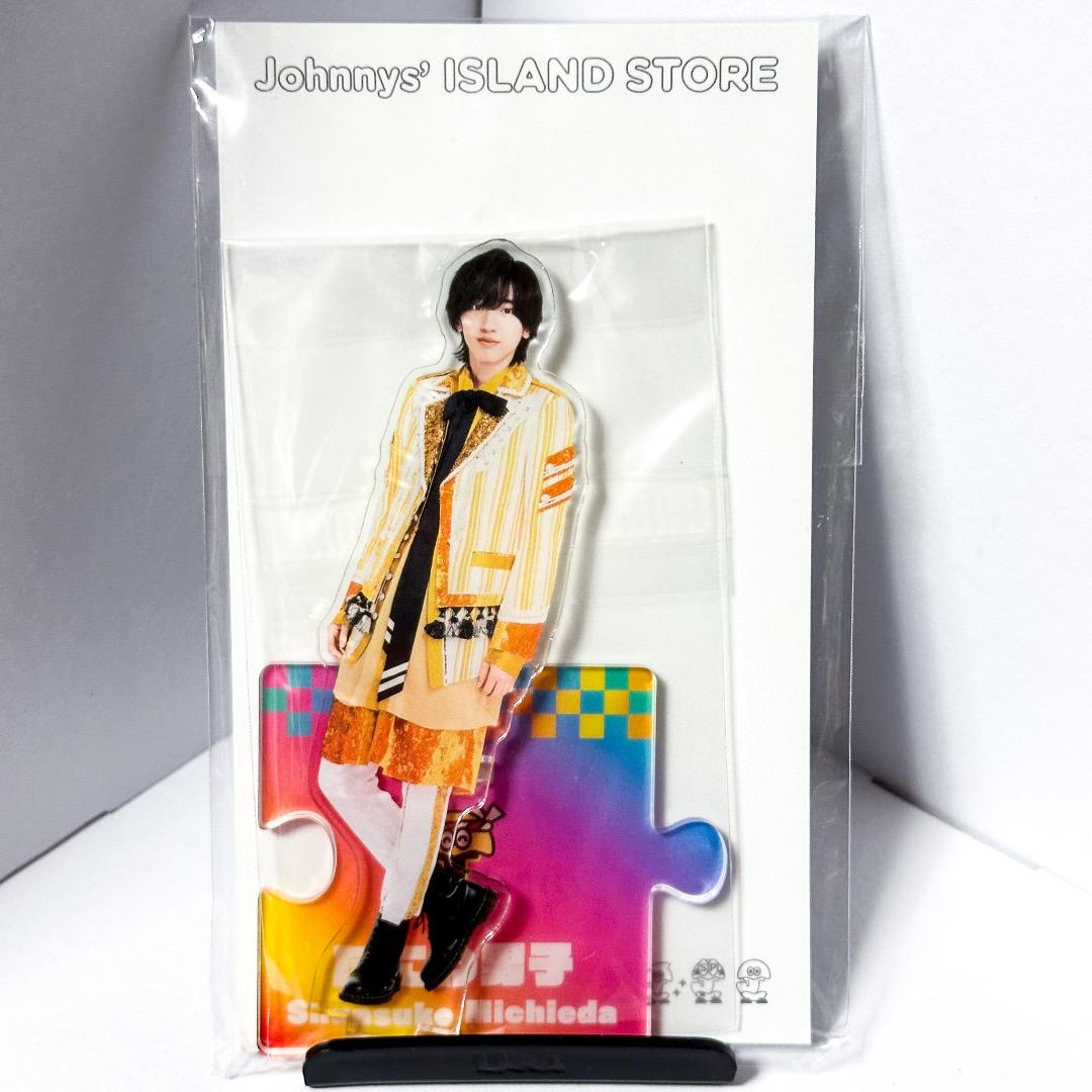 Johnny's - なにわ男子 道枝駿佑 アクスタ（未開封） 新品 未開封 道枝駿佑 なにわ男子 アクリルスタンド'21夏 - メルカリ