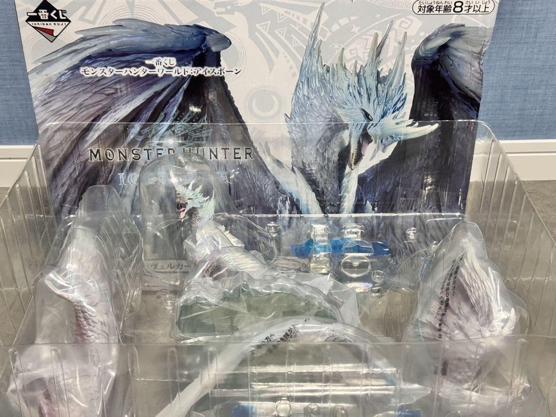 【未開封】モンスターハンター　一番くじ　イヴェルカーナ Amazon | BANDAI 一番くじ モンスターハンターワールド アイス
