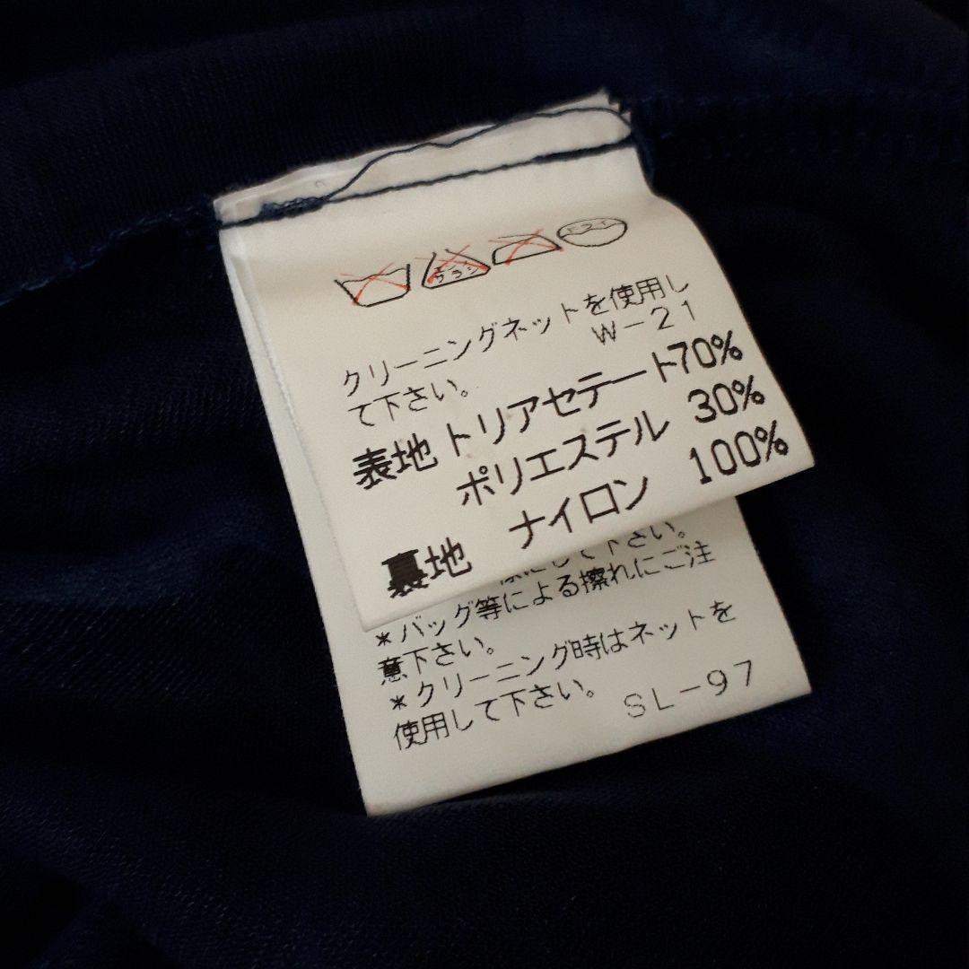 定番通販 ワンピースドレス R0wCH-m77490830613 得価在庫