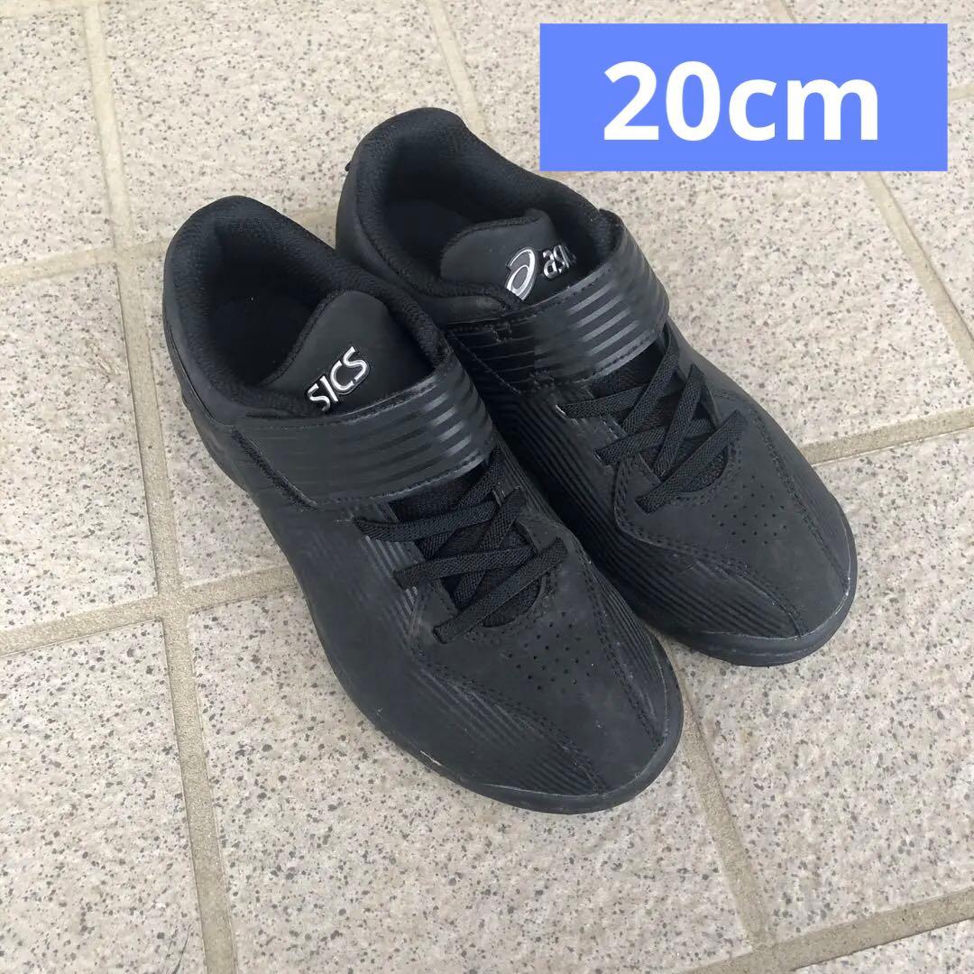 野球スパイス 20cm - シューズ