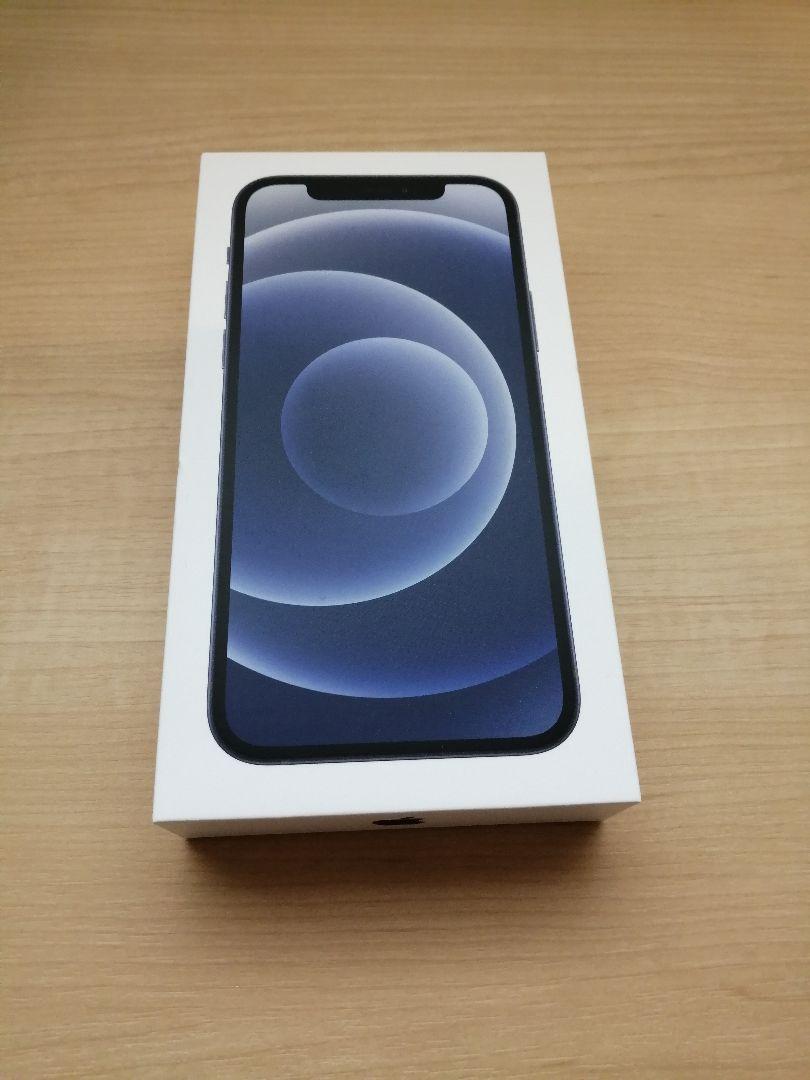iPhone12 本体 ブラック64GB