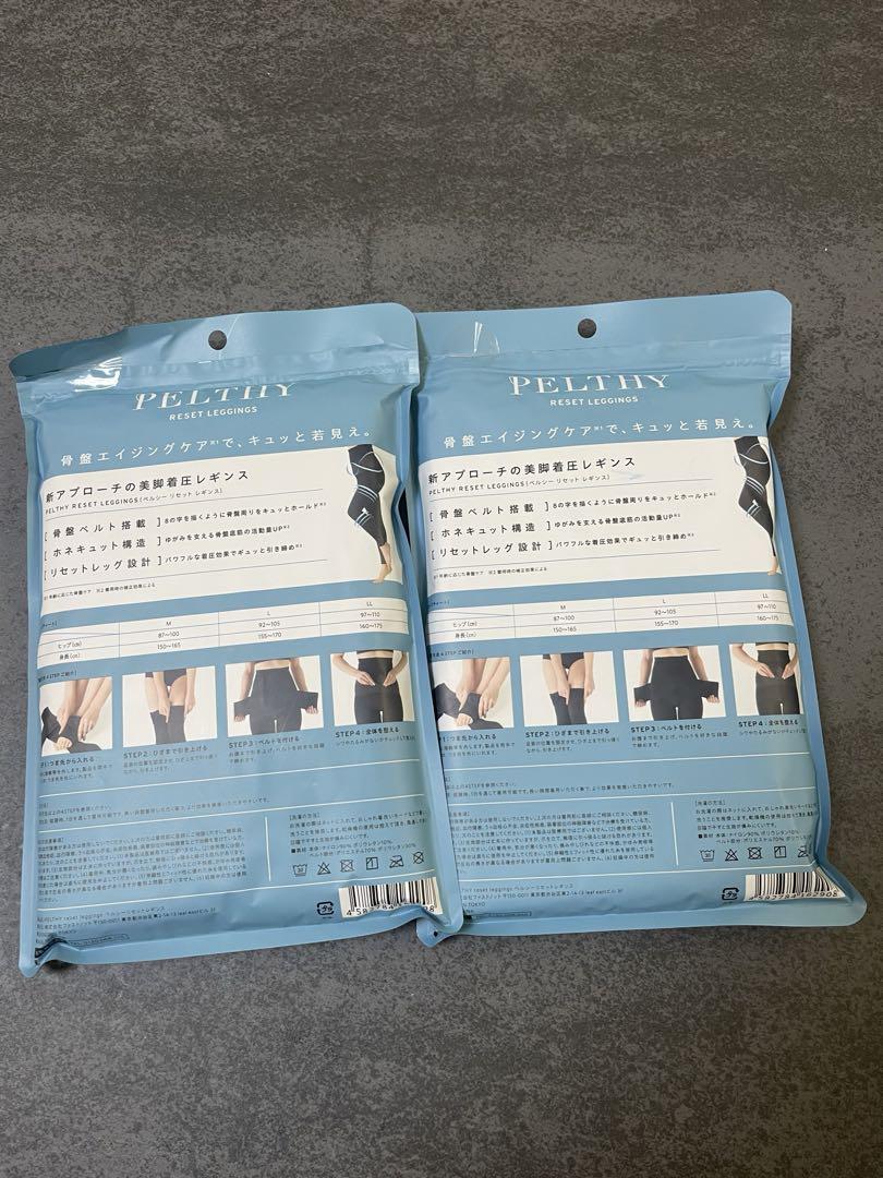 正規品 PELTHY RESET LEGGINGS ペルシーリセットレギンスLL