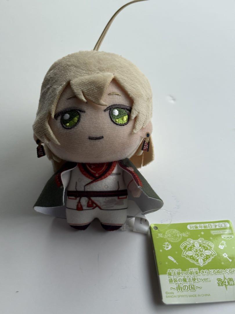 魔法使いの約束 きらどるぬいぐるみ ルチル - メルカリ