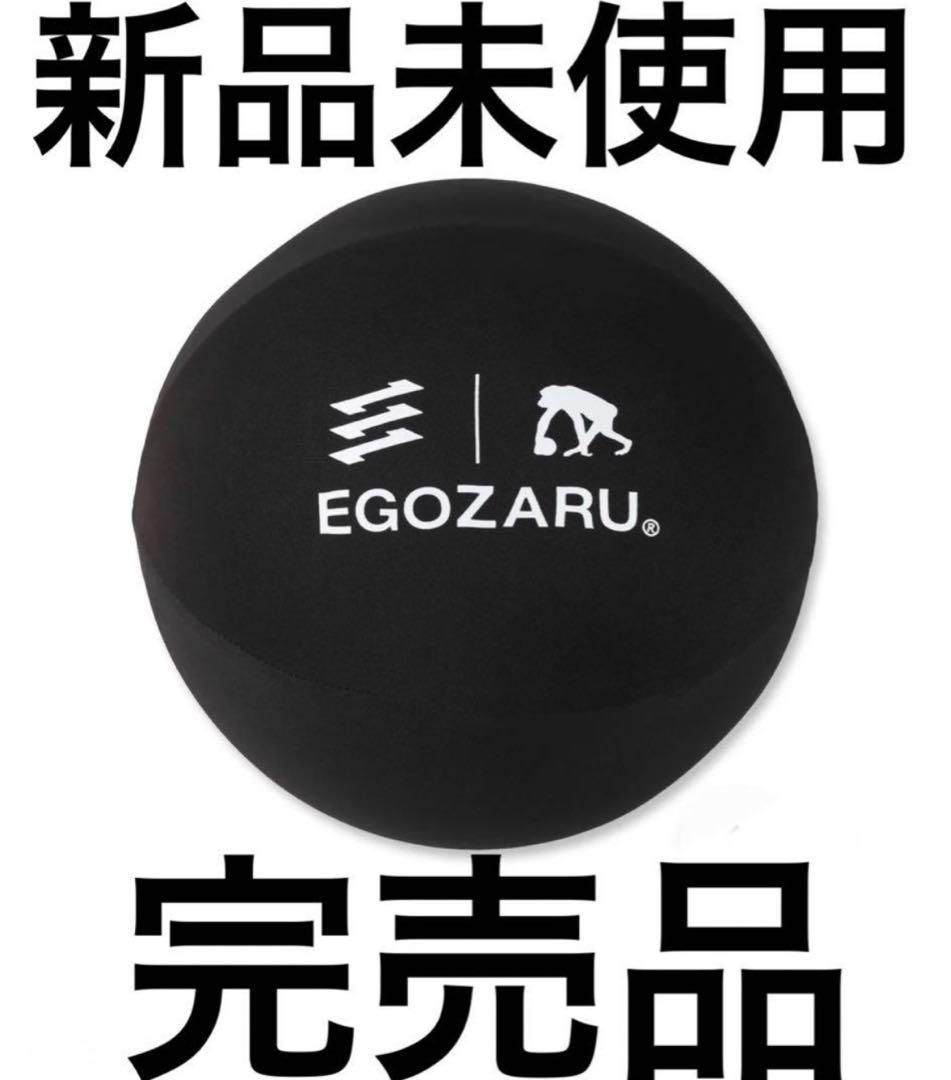 EGOZARU ルームボール (静音ボール) バスケットボール　黒　ブラック